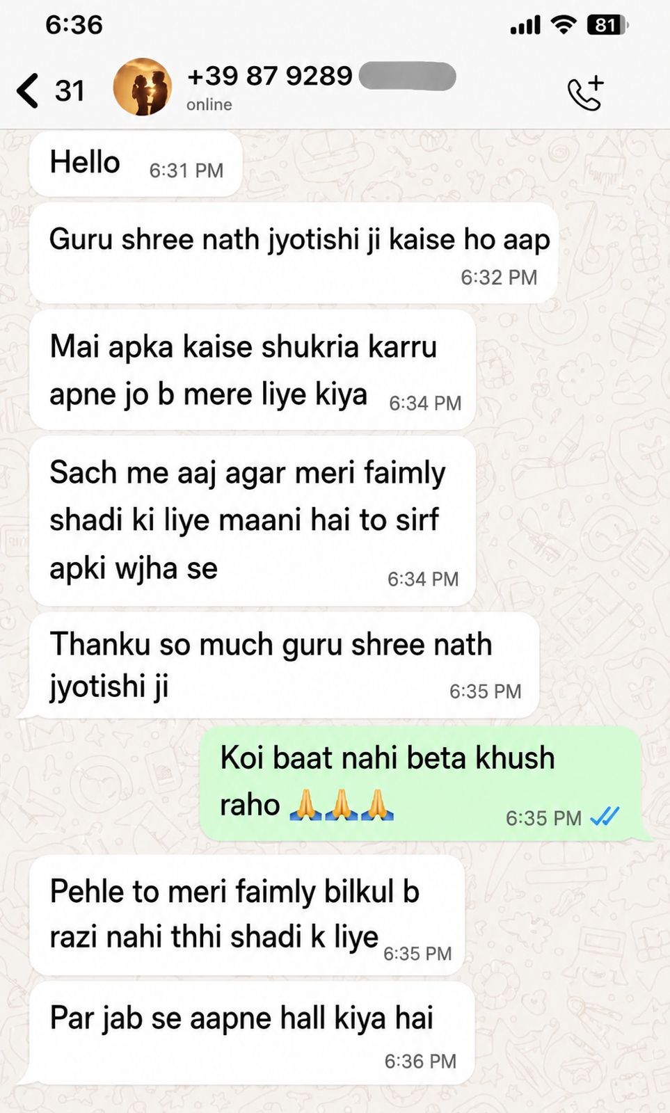 Kundli